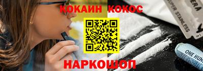 скорость mdpv Жуковский