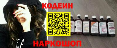 скорость mdpv Жуковский