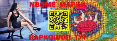 скорость mdpv Жуковский