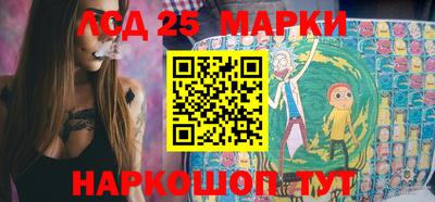 синтетический гашиш Заволжье