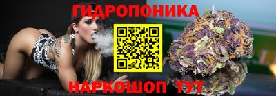 скорость mdpv Жуковский