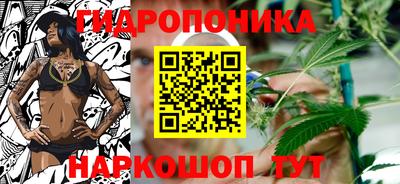 синтетический гашиш Заволжье