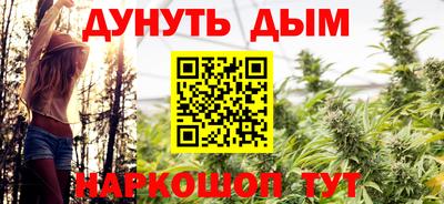 скорость mdpv Жуковский
