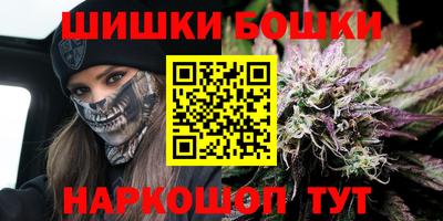 синтетический гашиш Заволжье