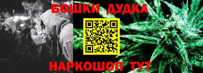 синтетический гашиш Заволжье
