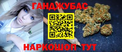 скорость mdpv Жуковский