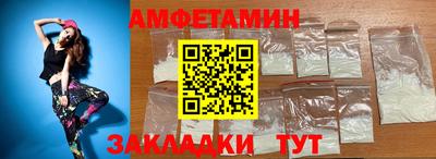 скорость mdpv Жуковский