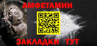 скорость mdpv Жуковский