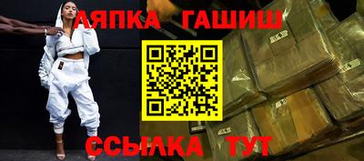 скорость mdpv Жуковский