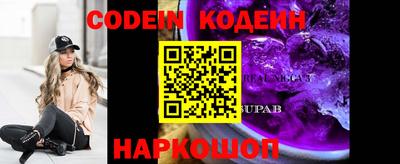 скорость mdpv Жуковский