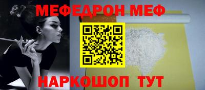 синтетический гашиш Заволжье