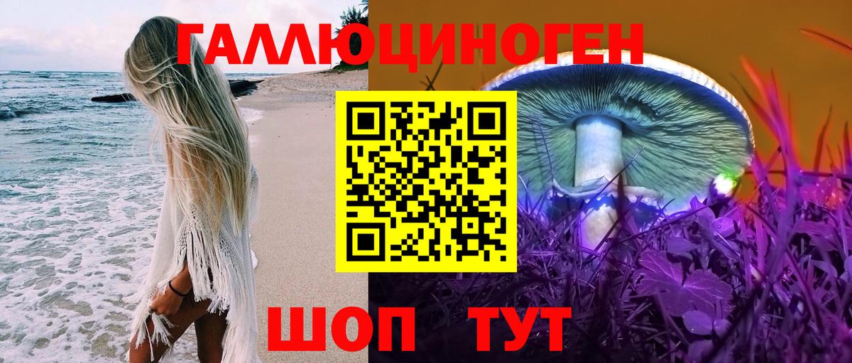 A-PVP СК кристаллы  Миллерово  Гашиш  Марихуана  Вход с VPN  Меф МЯУ МЯУ кристаллы  Гашиш  НБОМе 